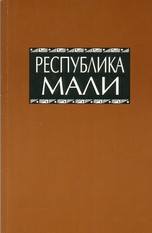 Аннотированный Каталог. Новинки