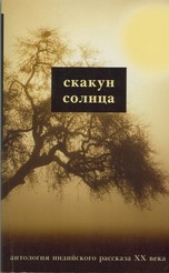 ххх