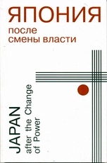 111