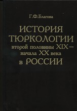 111